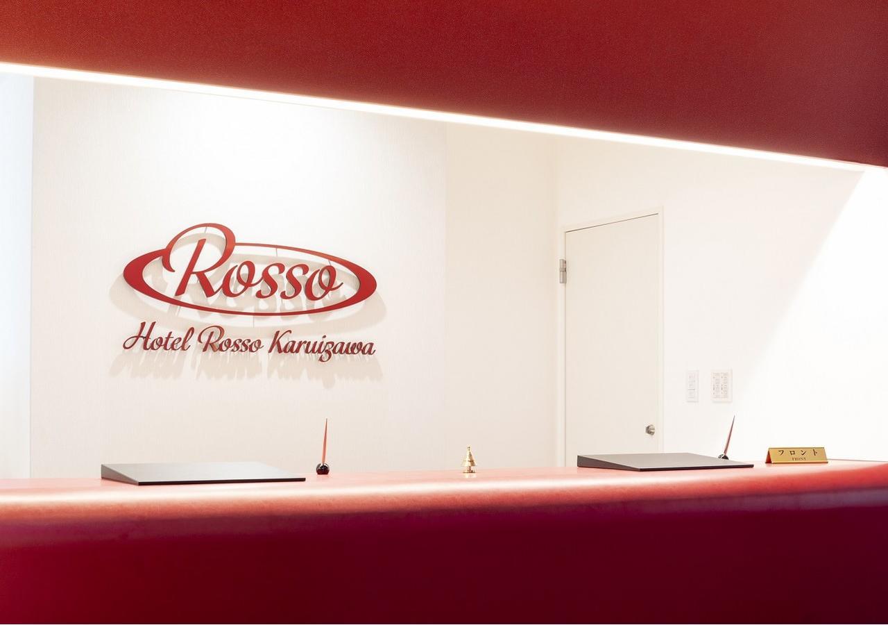 Hotel Rosso Karuizawa Exteriér fotografie